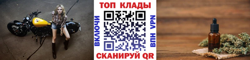 Купить Бошки Шишки  АМФЕТАМИН  Героин  Кетамин  ГАШ  Мефедрон  Покров