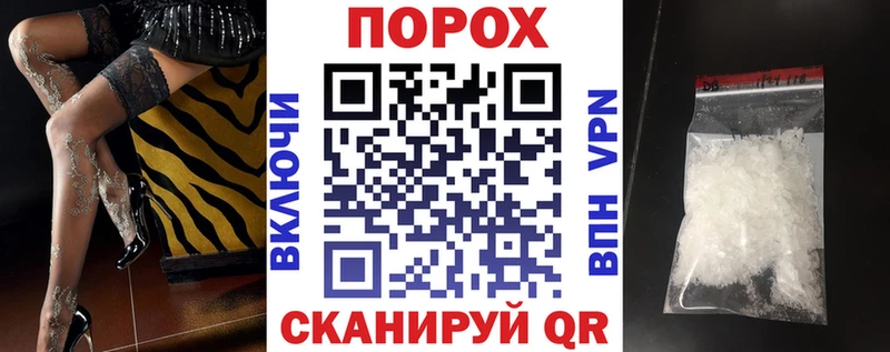 АМФ Premium Покров
