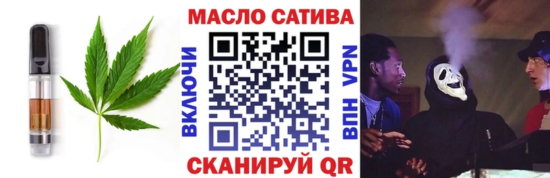 Cannafood марихуана  Купить  Покров 