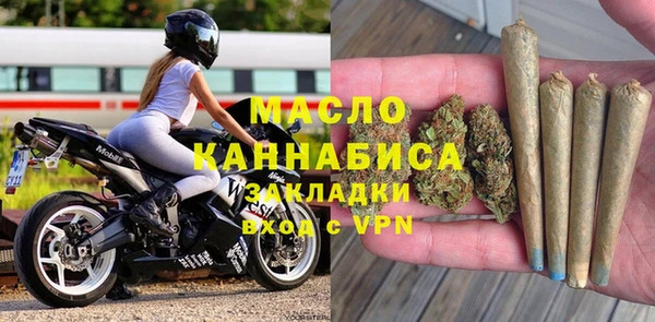 марихуана Елабуга