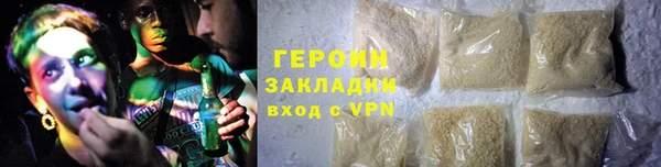 марихуана Елабуга