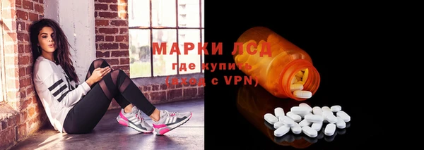 марихуана Елабуга