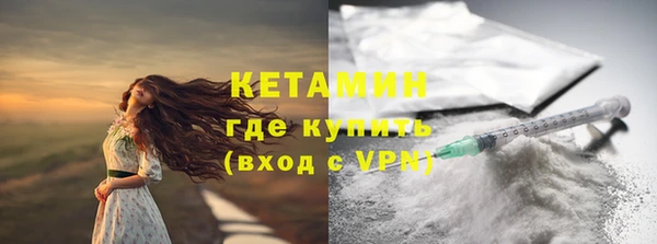 марихуана Елабуга