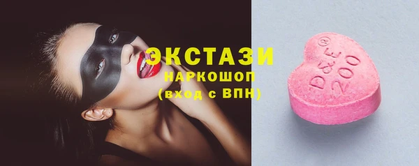 марихуана Елабуга