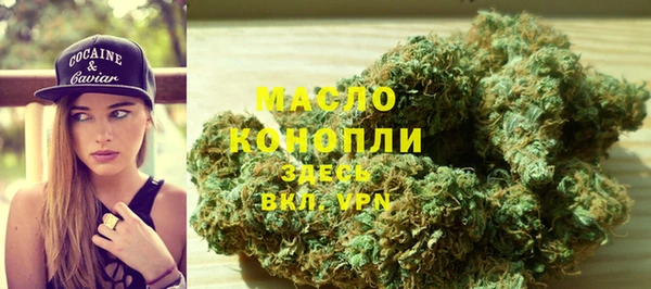 марихуана Елабуга