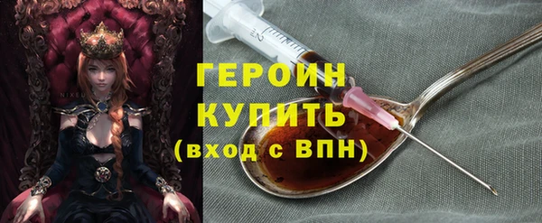 марихуана Елабуга