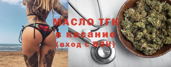 герыч Ельня