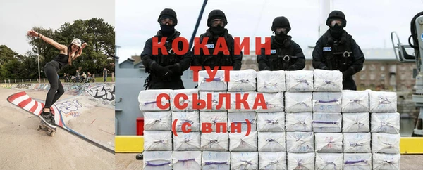 герыч Ельня