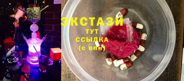 герыч Ельня