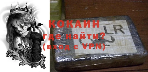 марихуана Елабуга