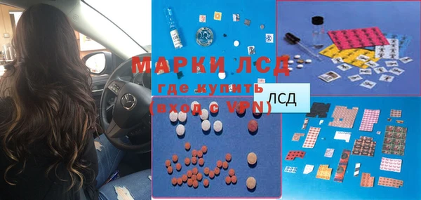 марихуана Елабуга