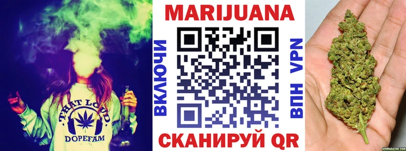 Купить закладки  Покров  Канабис LSD WEED 